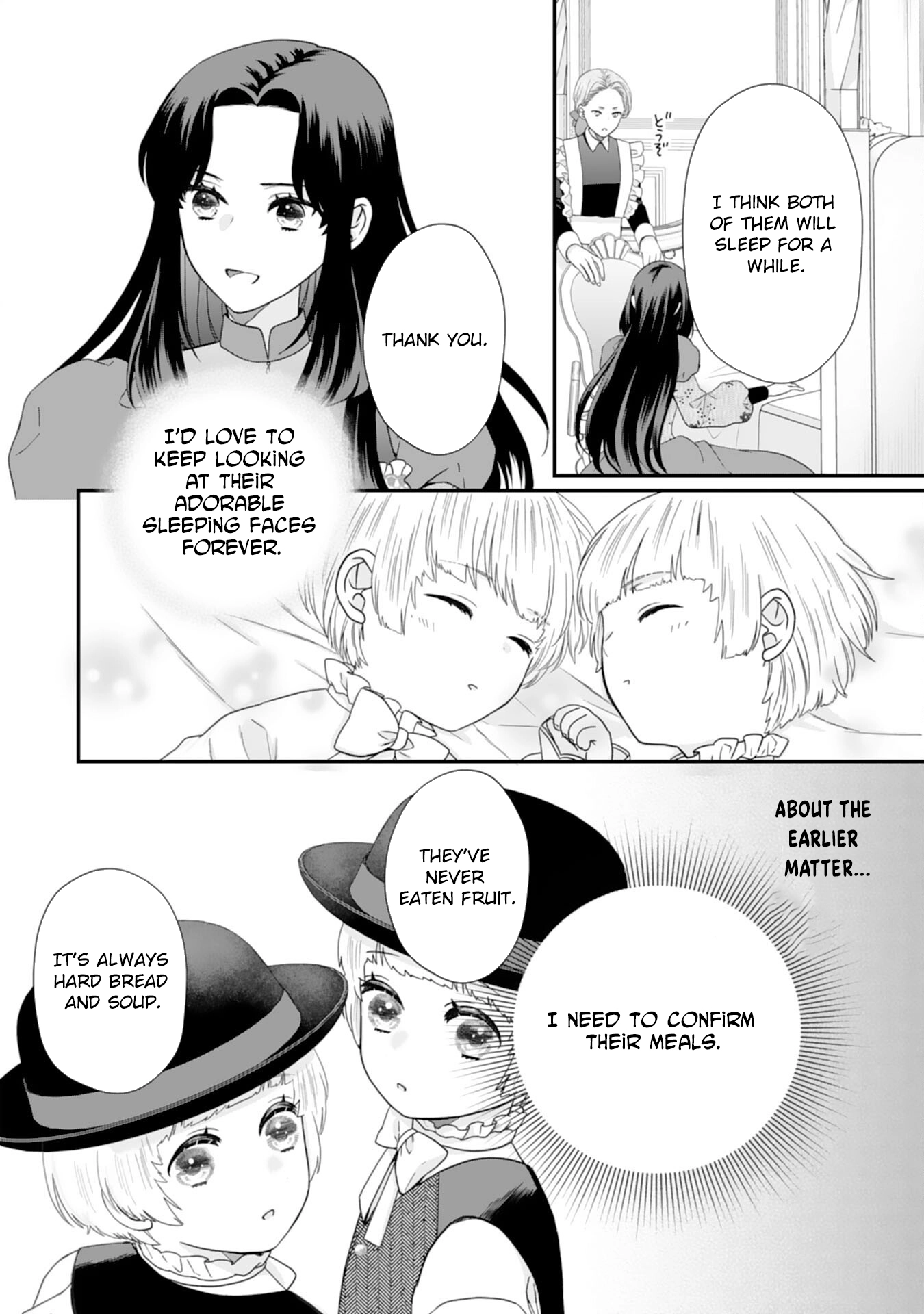 Villainess Stepmother of Twin Princes Who Just Loves Her Cute Boys. Chapter 6 Page 6